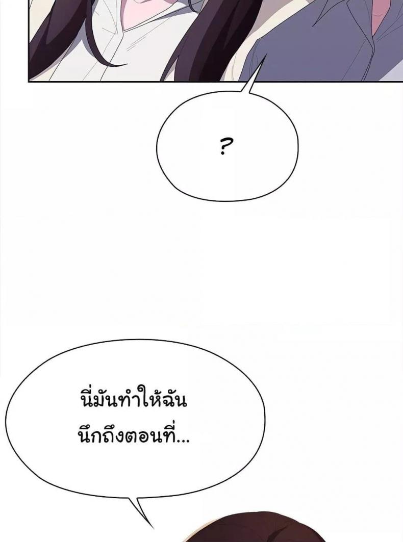 page-35