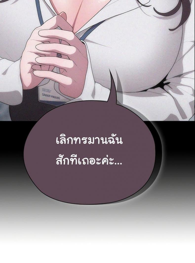 page-42