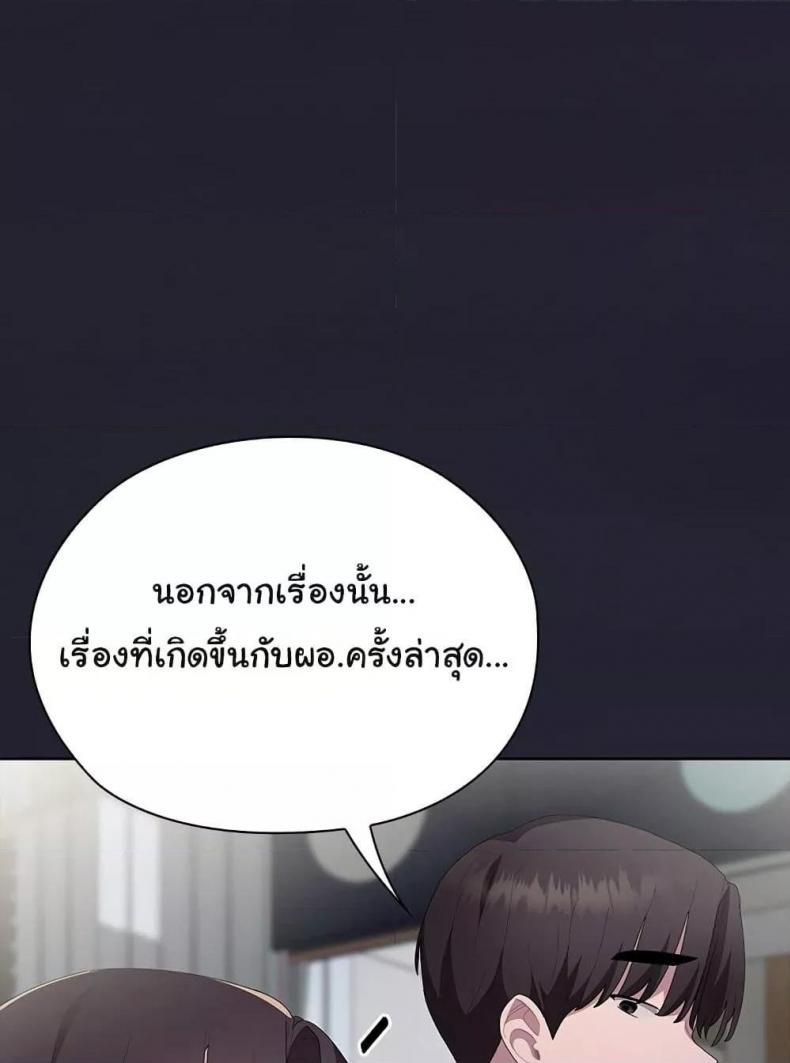 page-124