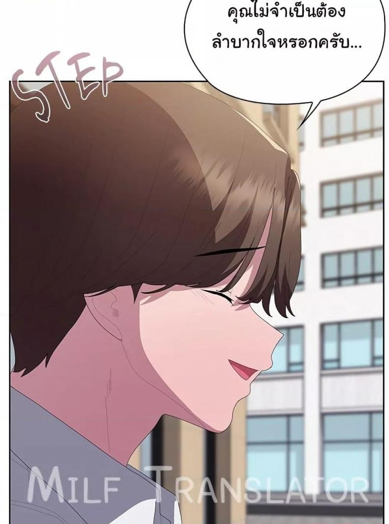 page-112