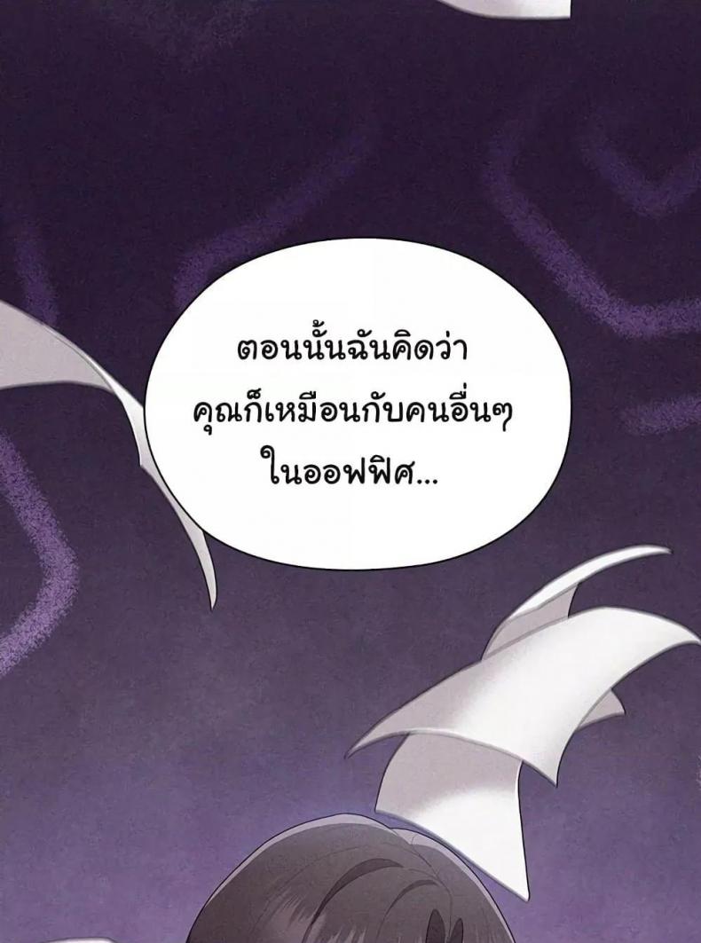 page-38