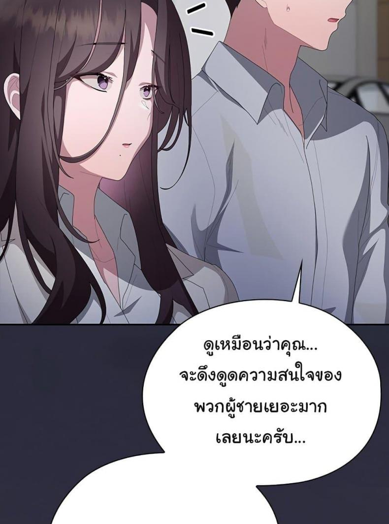 page-125