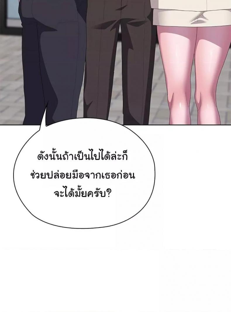 page-115