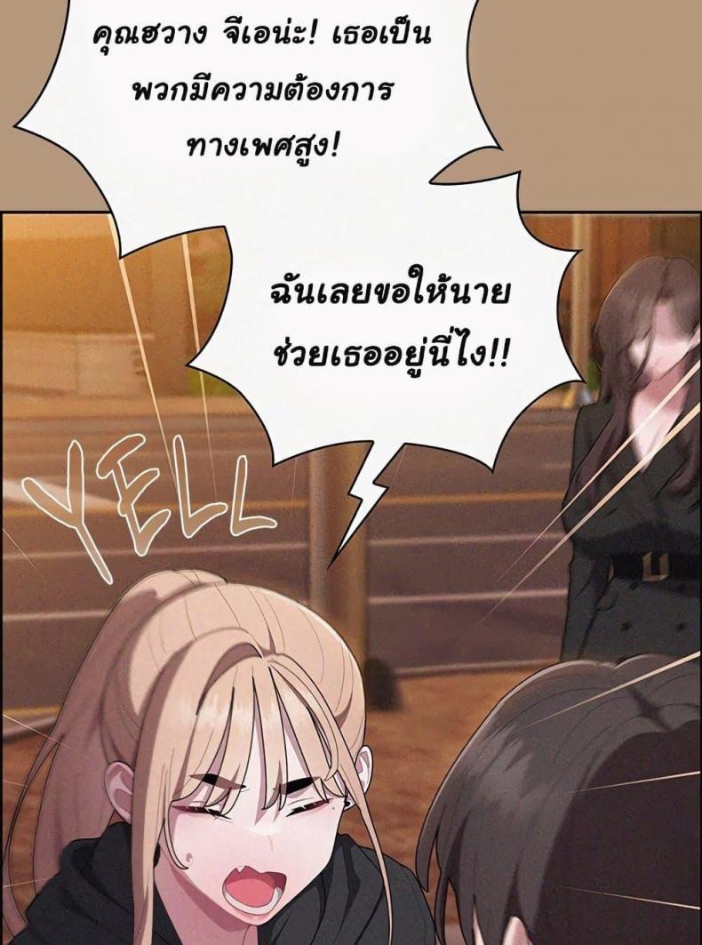 page-63