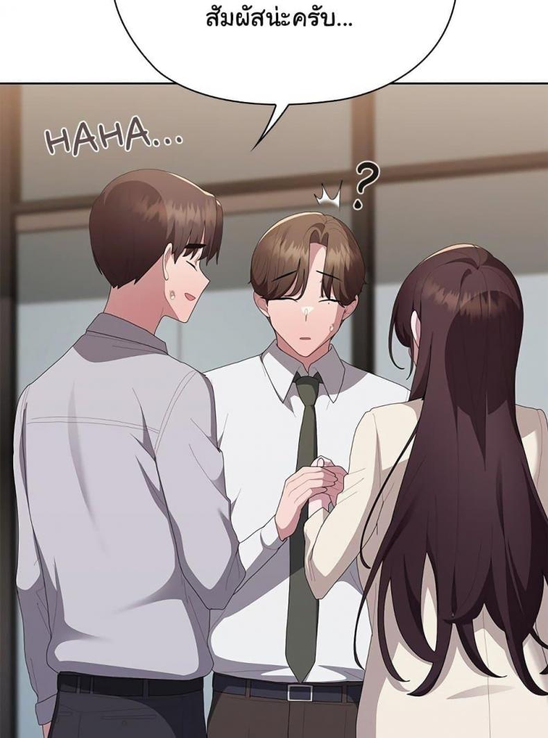 page-114