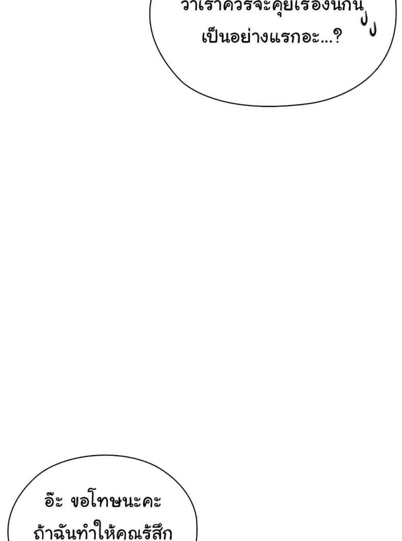 page-56