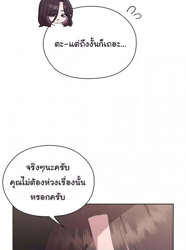 page-30