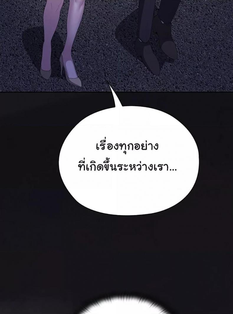 page-136