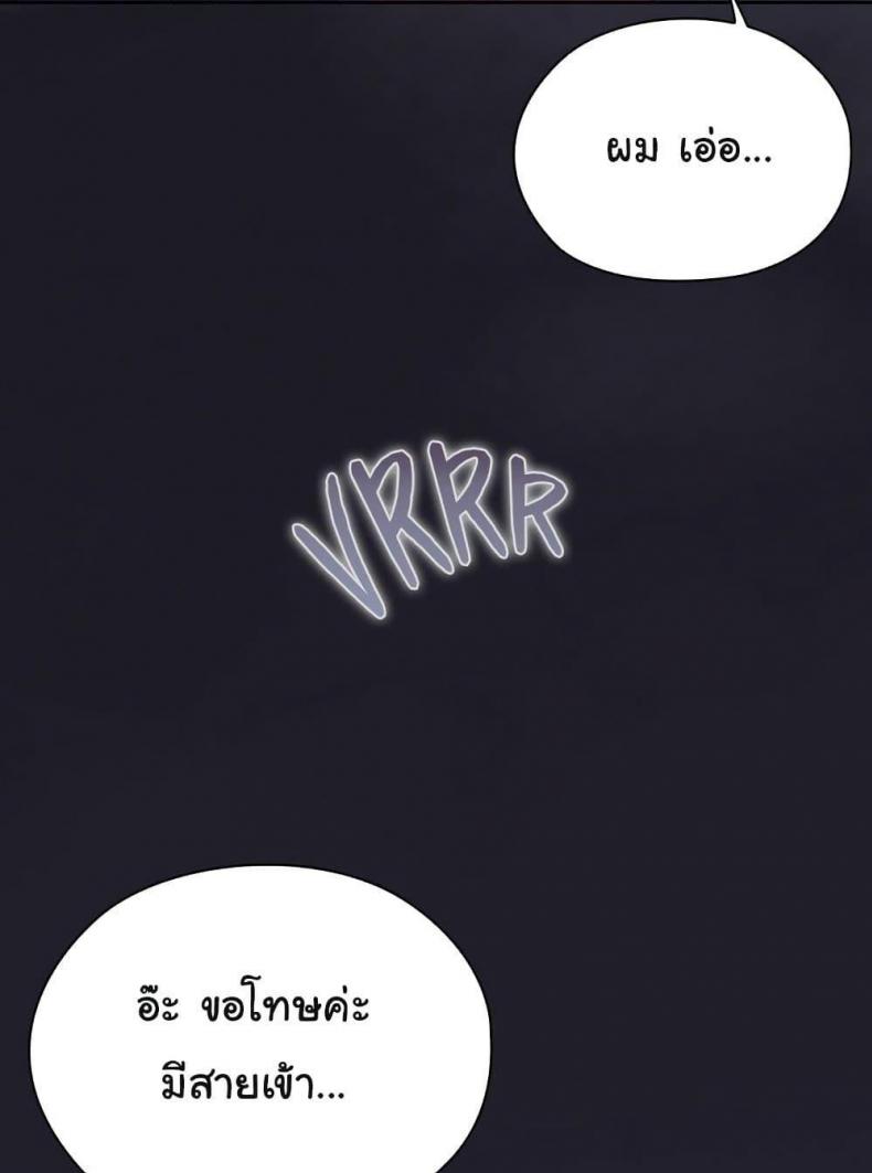 page-138