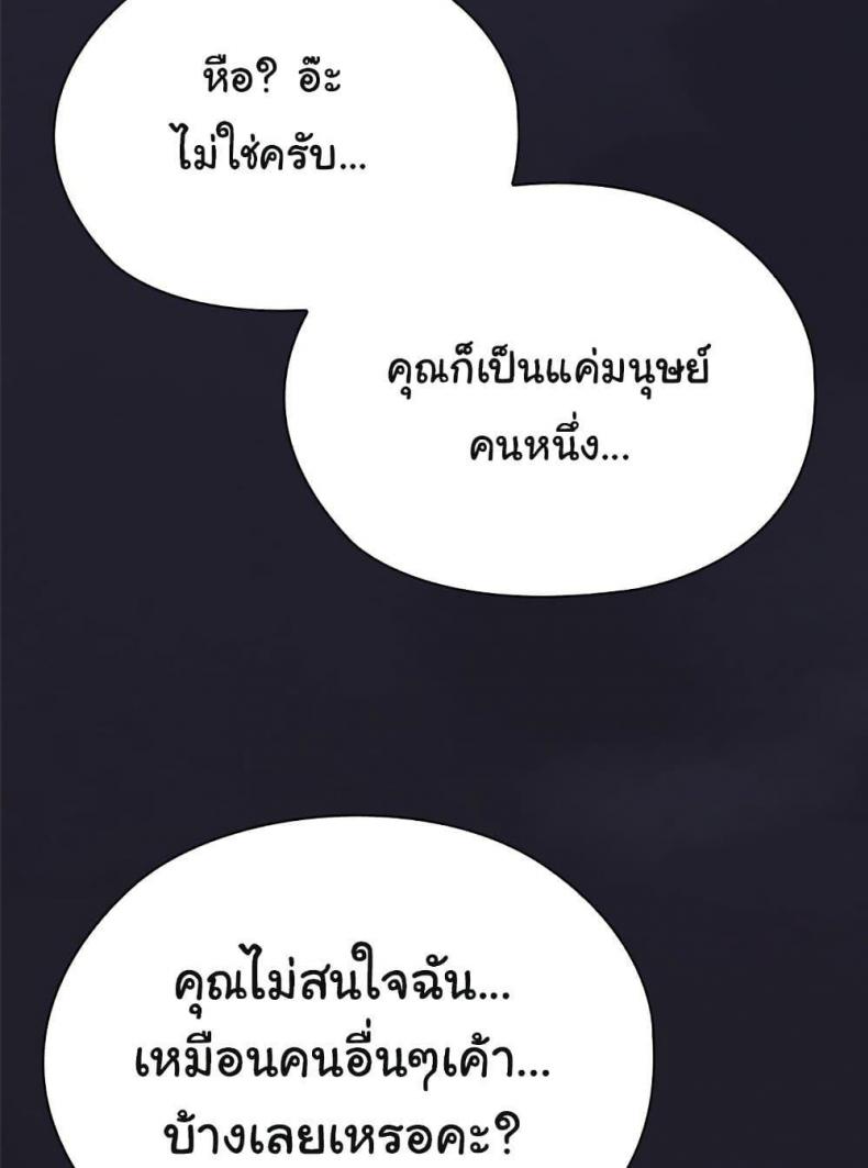 page-134