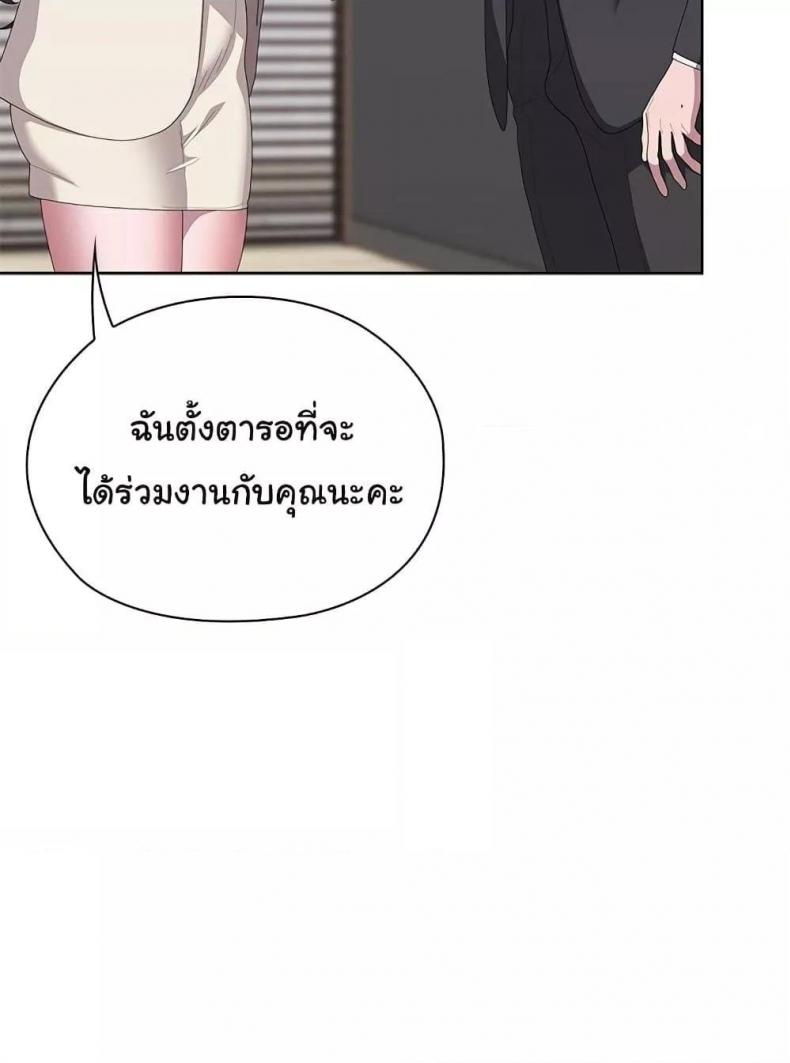 page-22