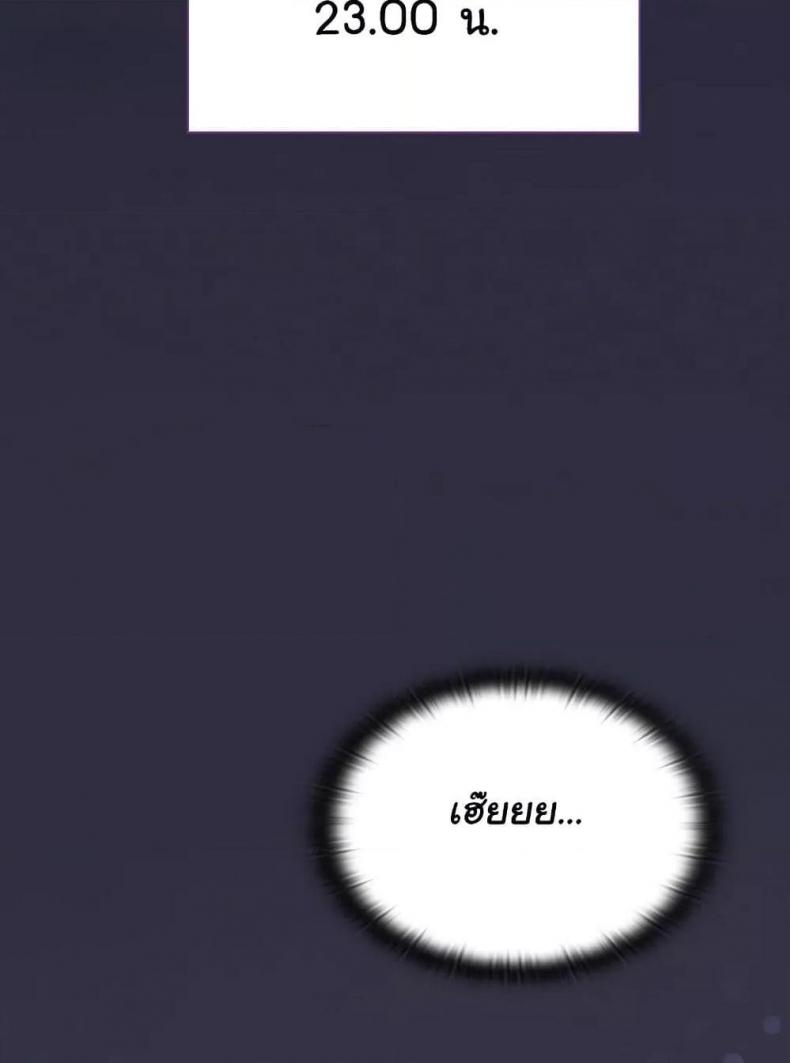 page-146