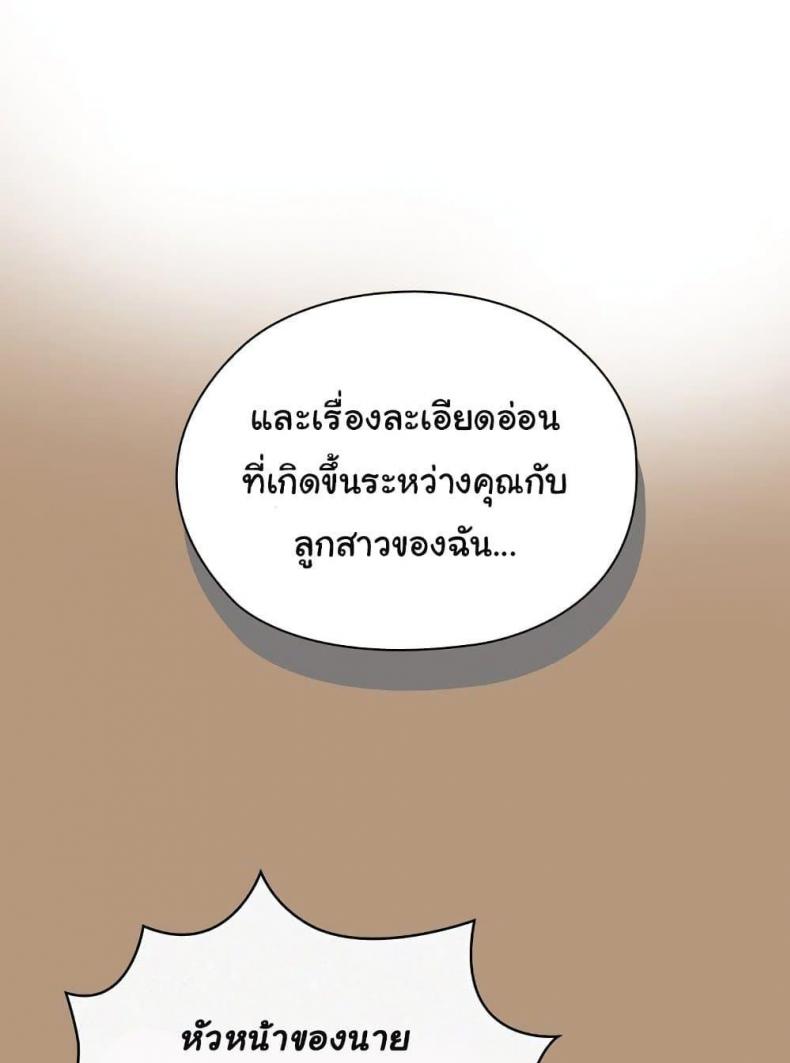 page-62
