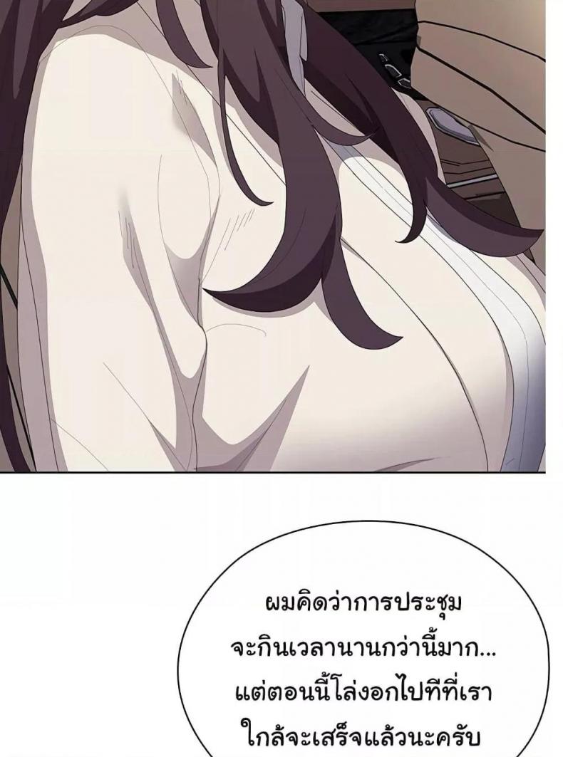 page-32