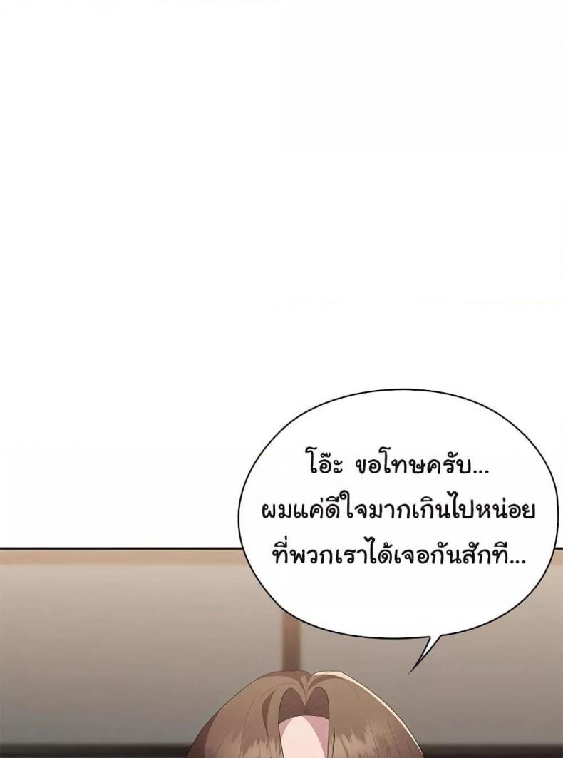 page-116