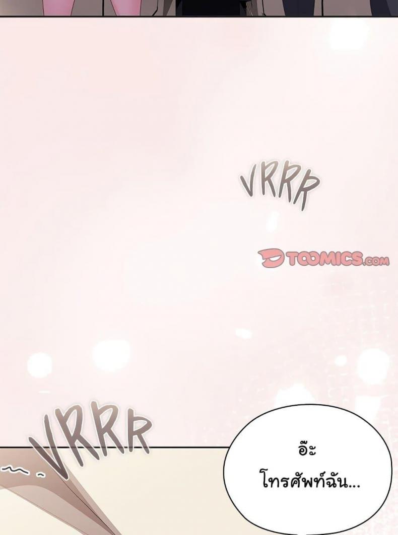 page-92