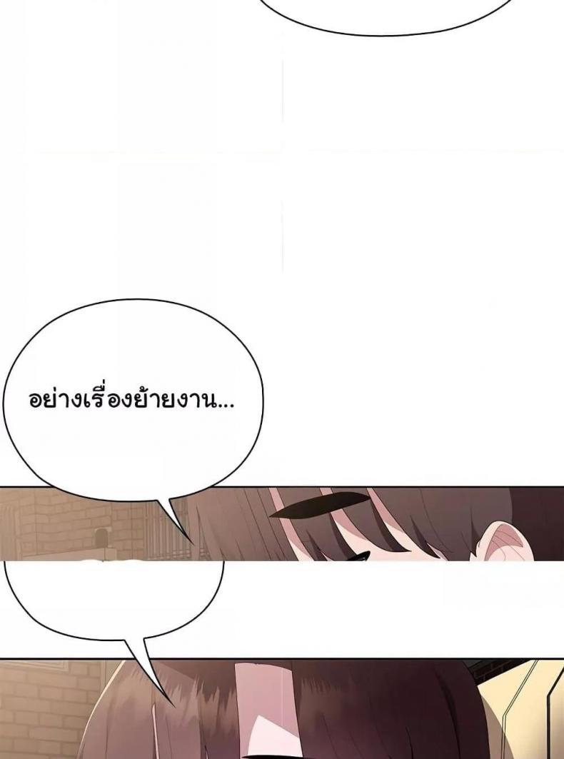 page-60