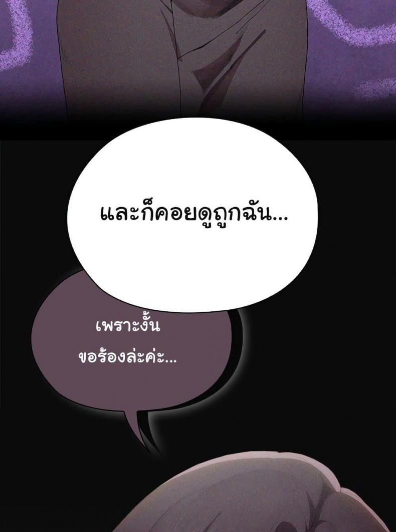 page-40