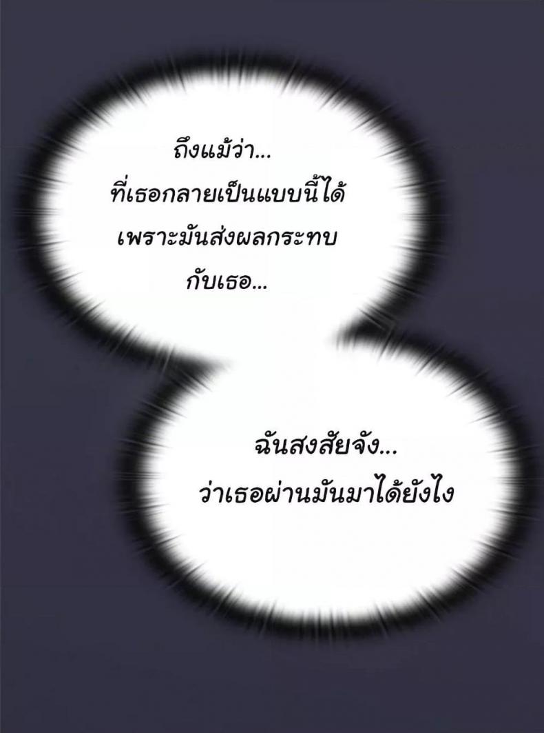 page-131