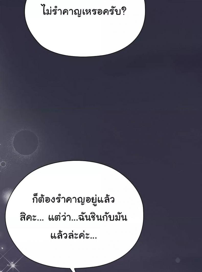 page-126