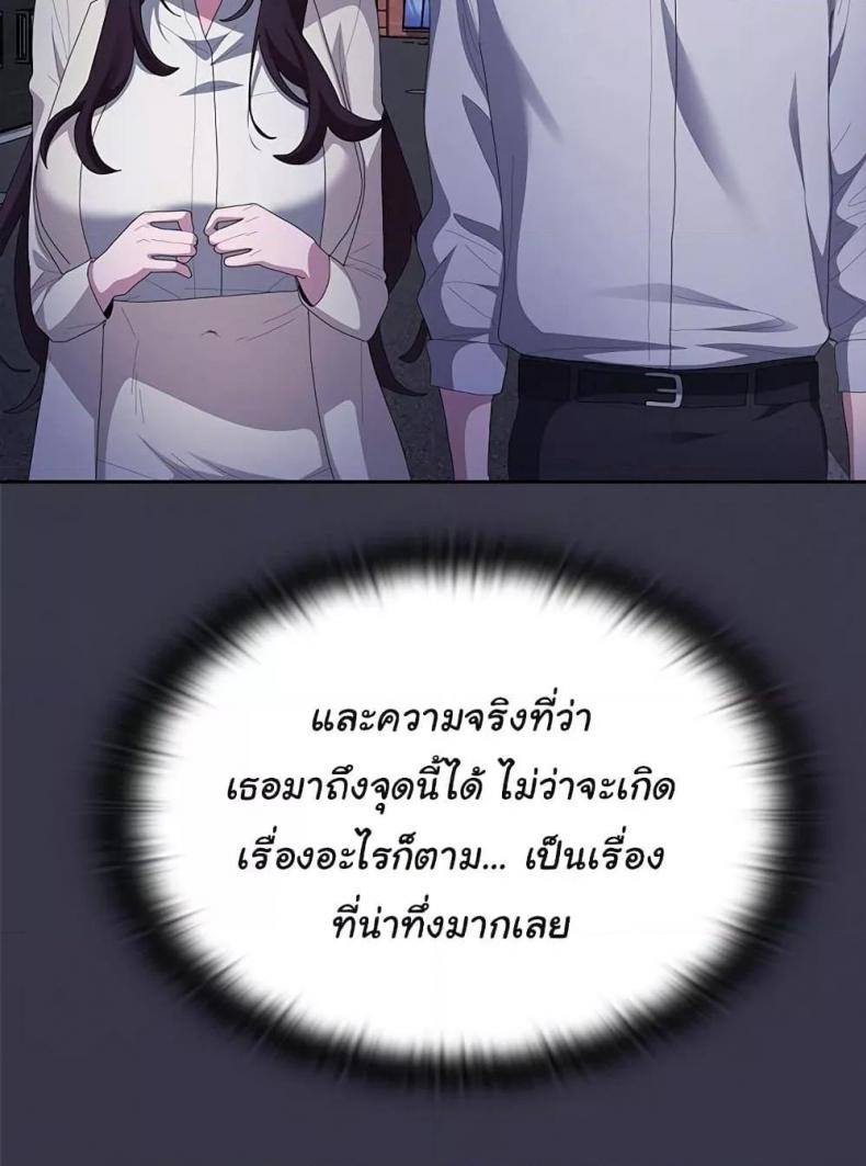 page-130