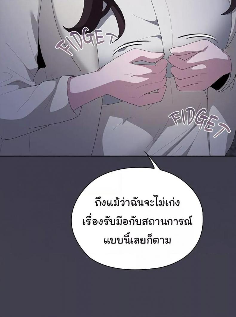page-128