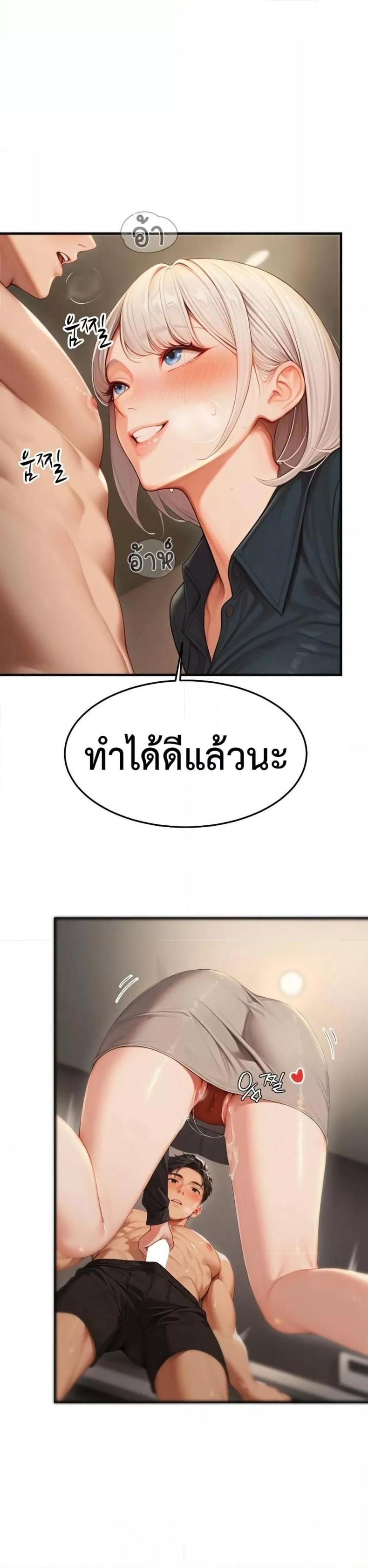 page-11
