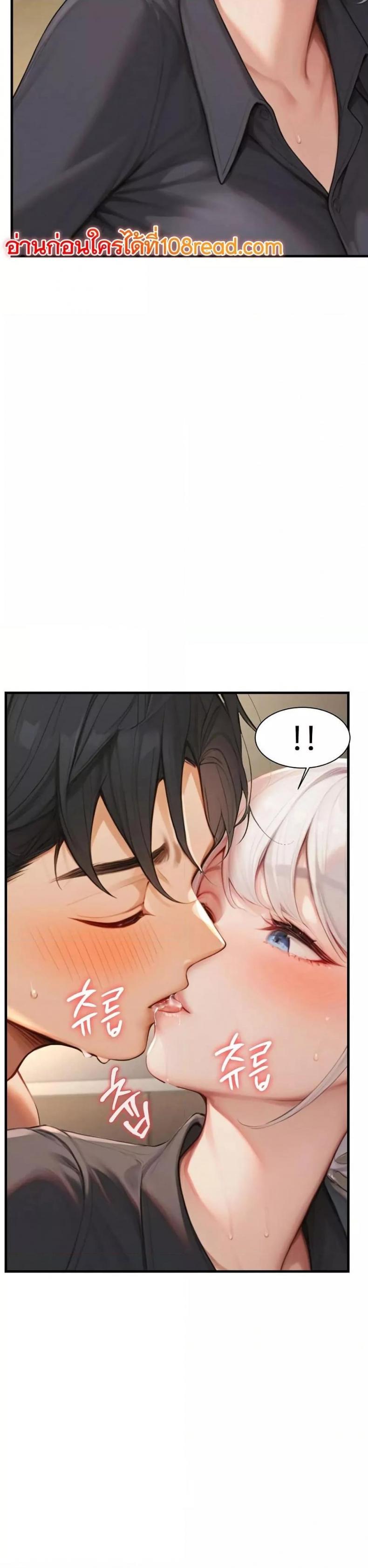 page-34
