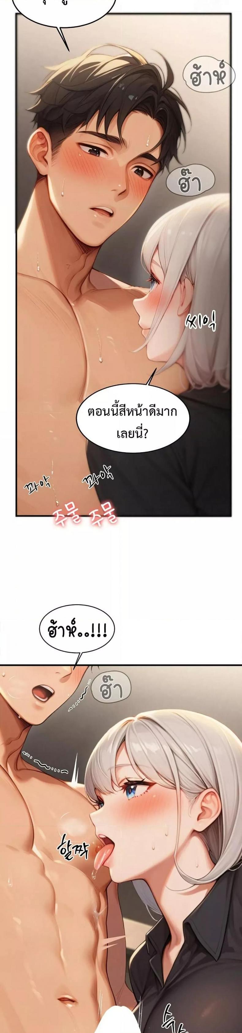 page-9