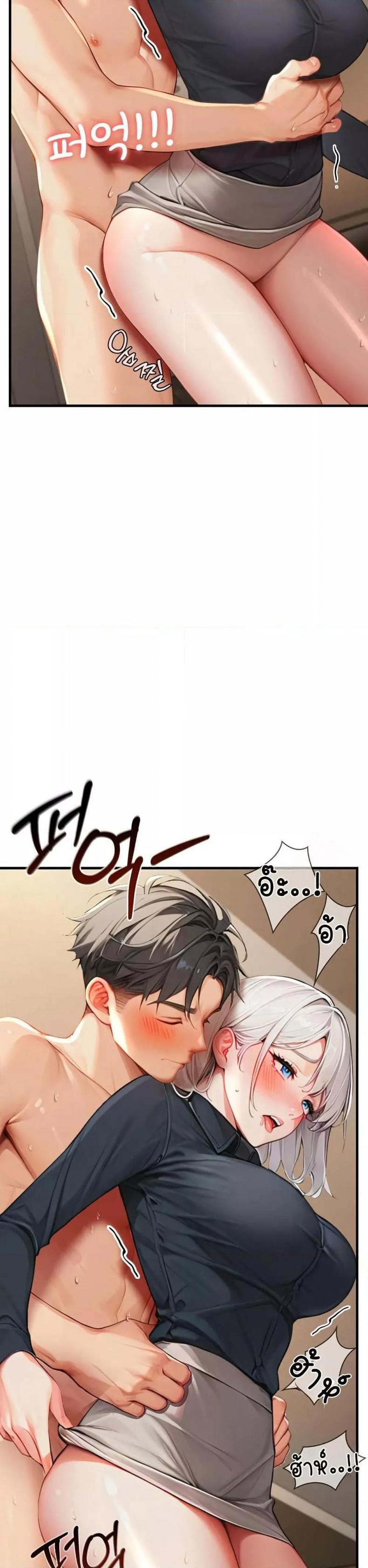 page-38