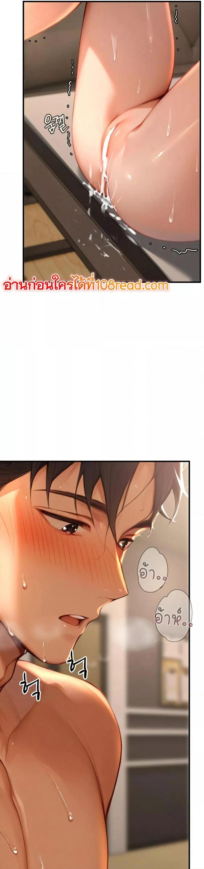 page-48