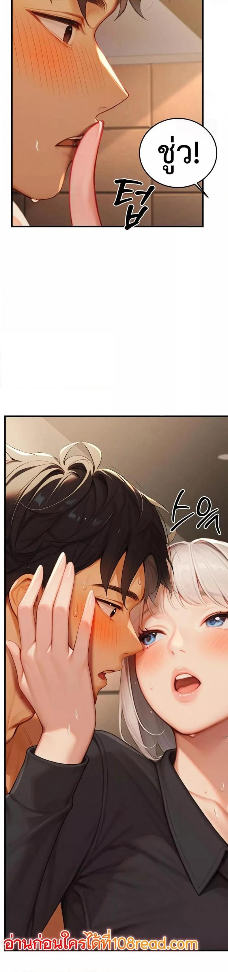 page-29