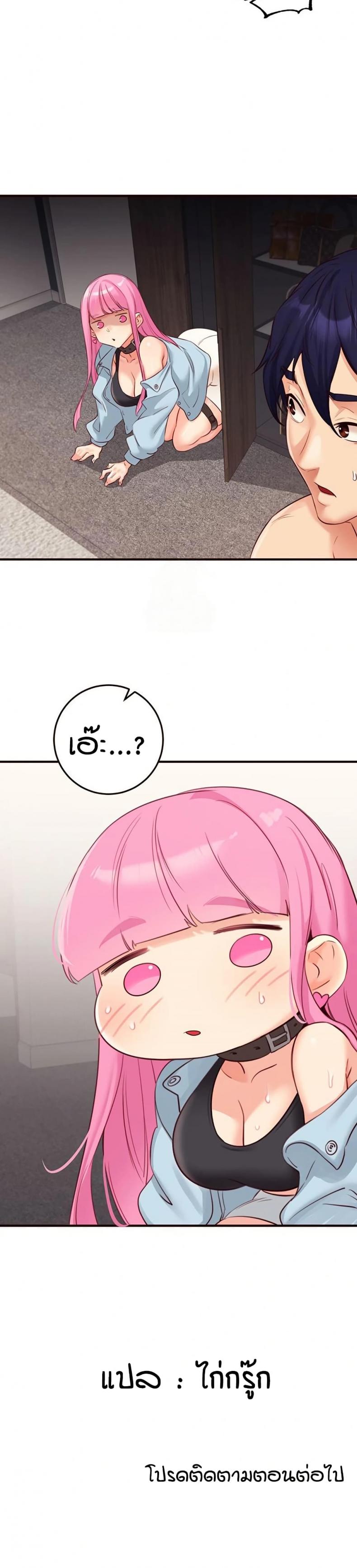 page-24