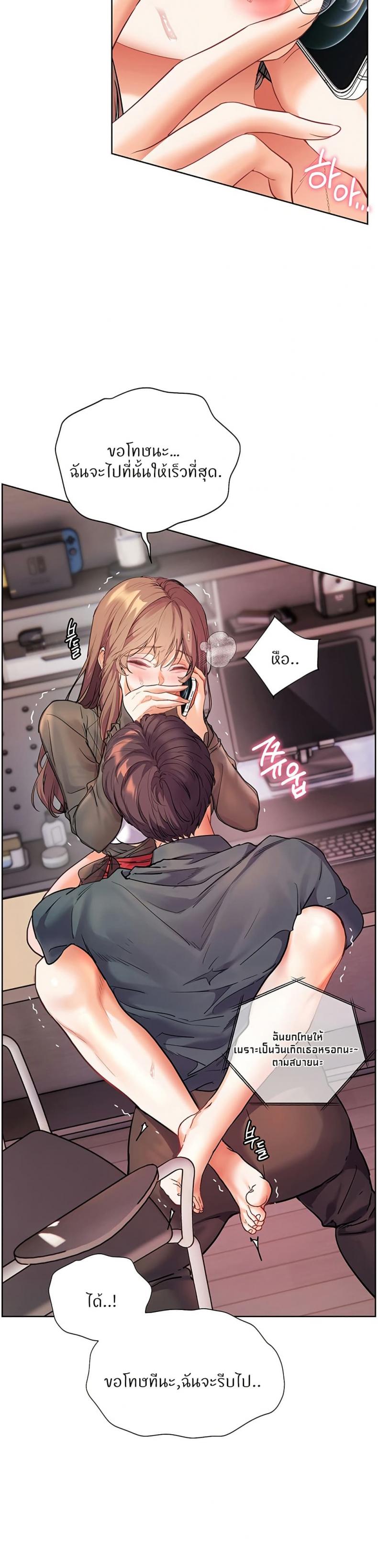 page-28
