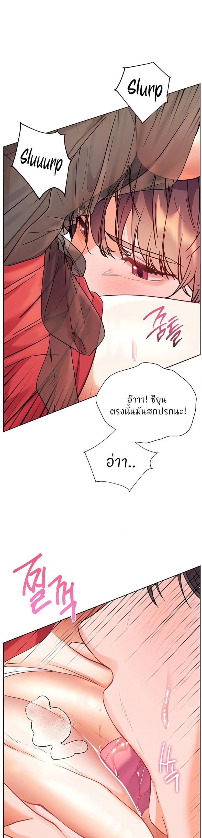 page-35