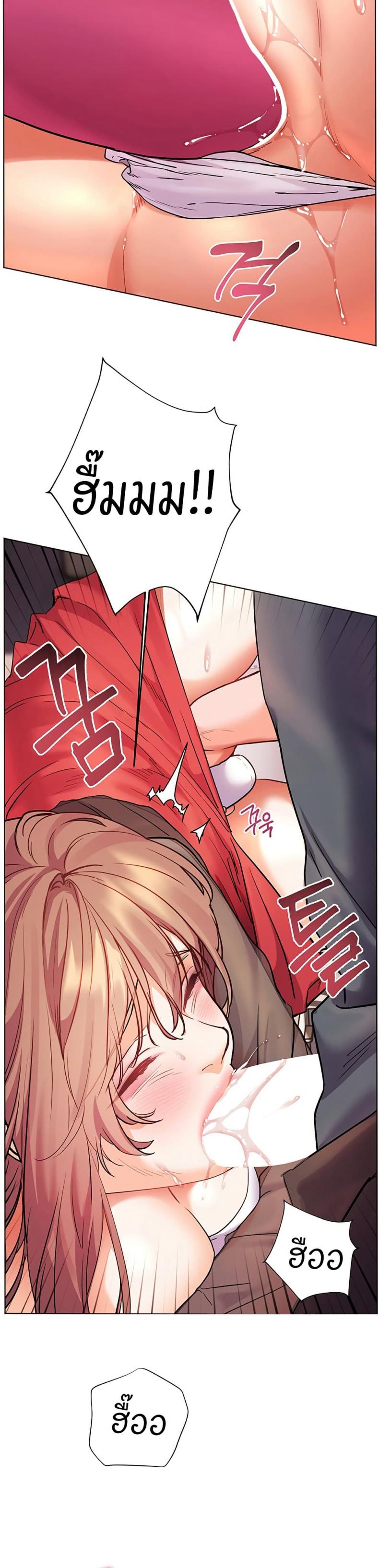 page-47