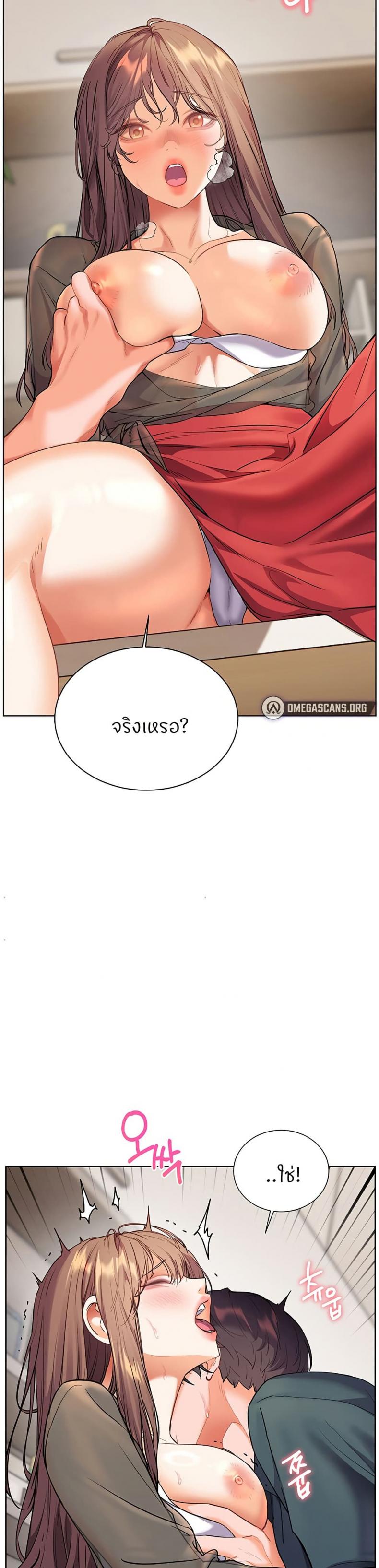 page-22