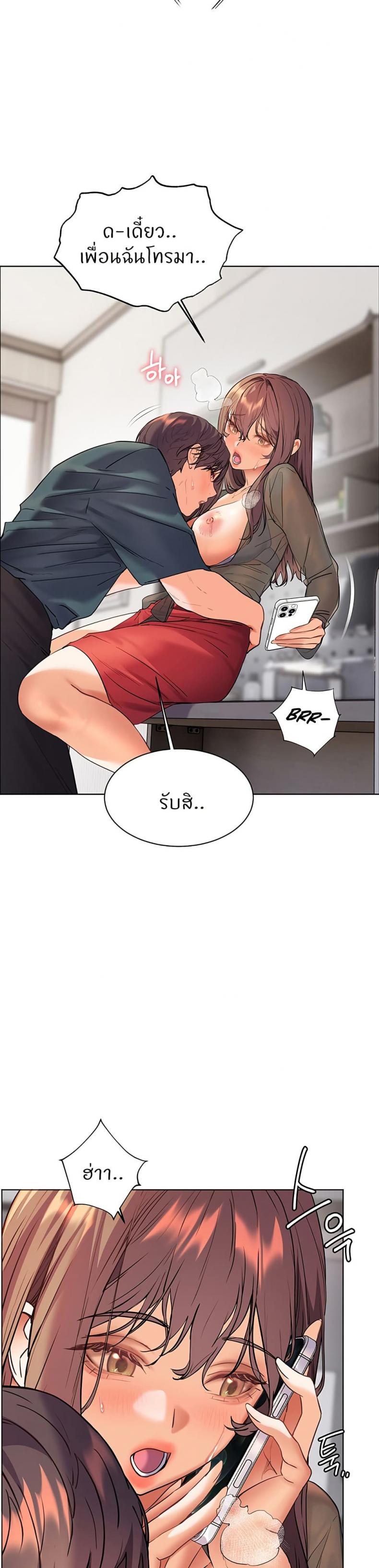 page-24