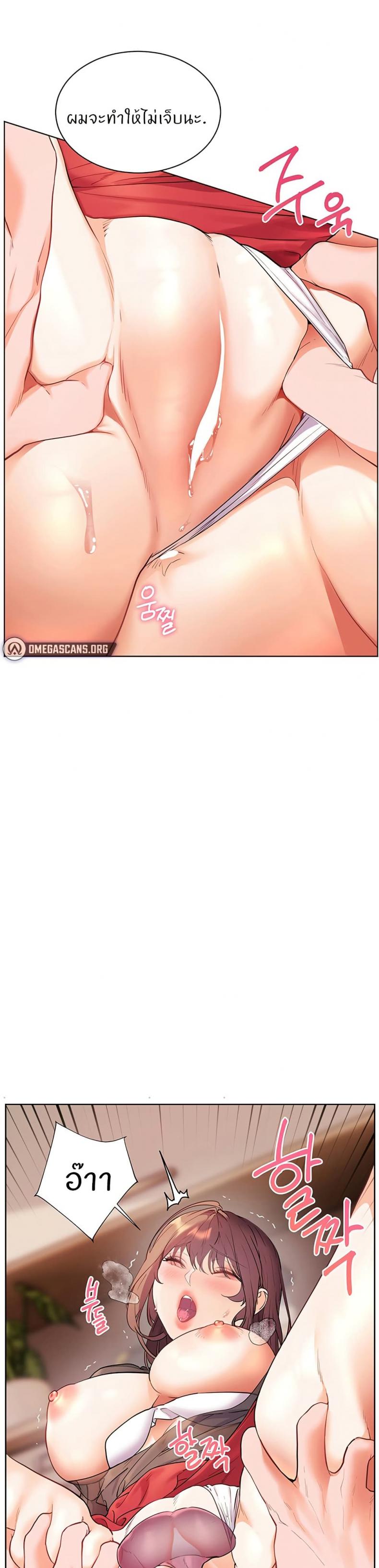 page-32