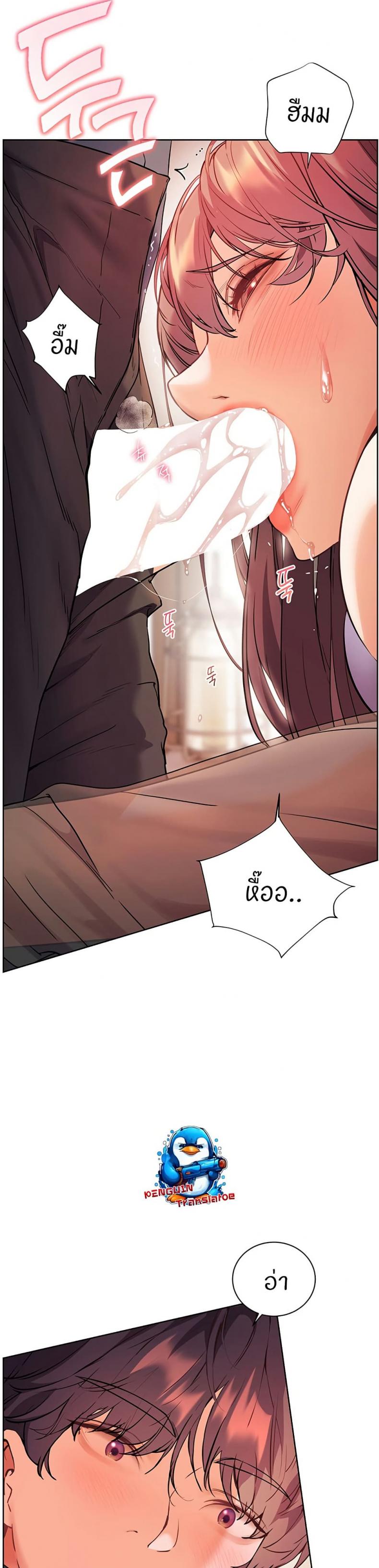 page-48
