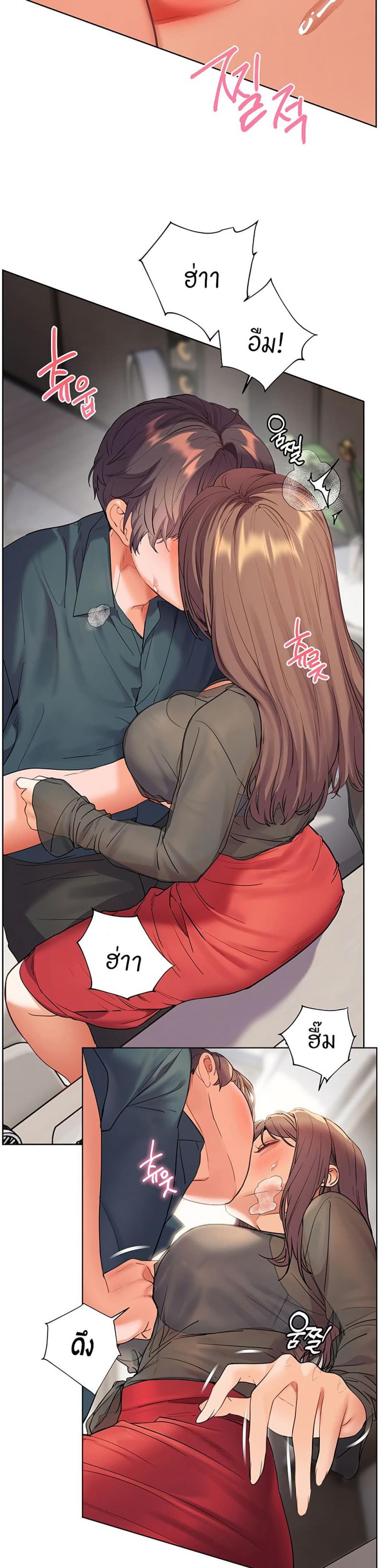 page-14