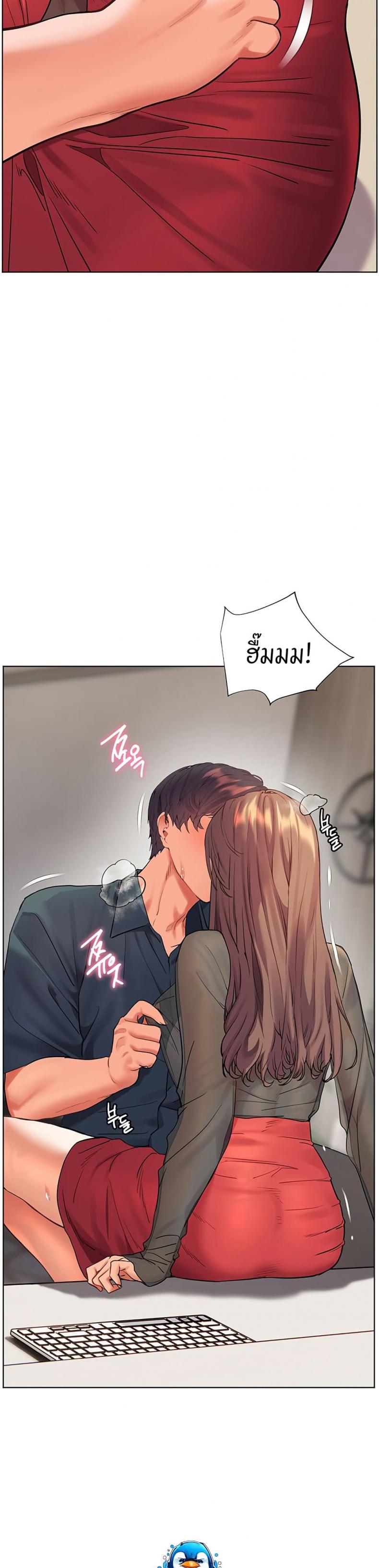page-16