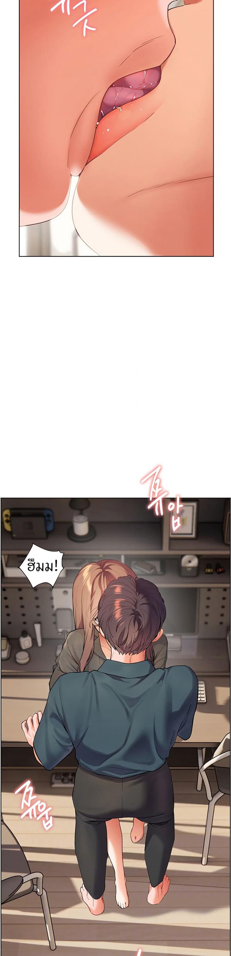 page-10