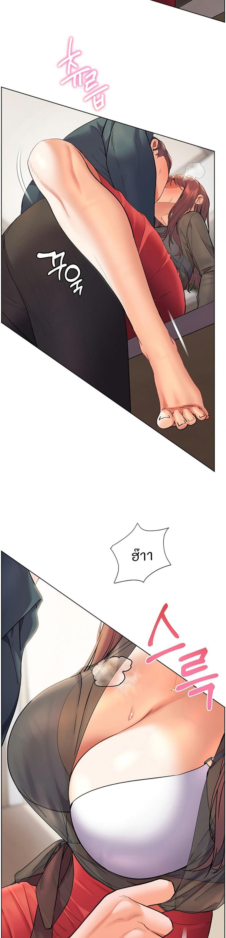 page-15
