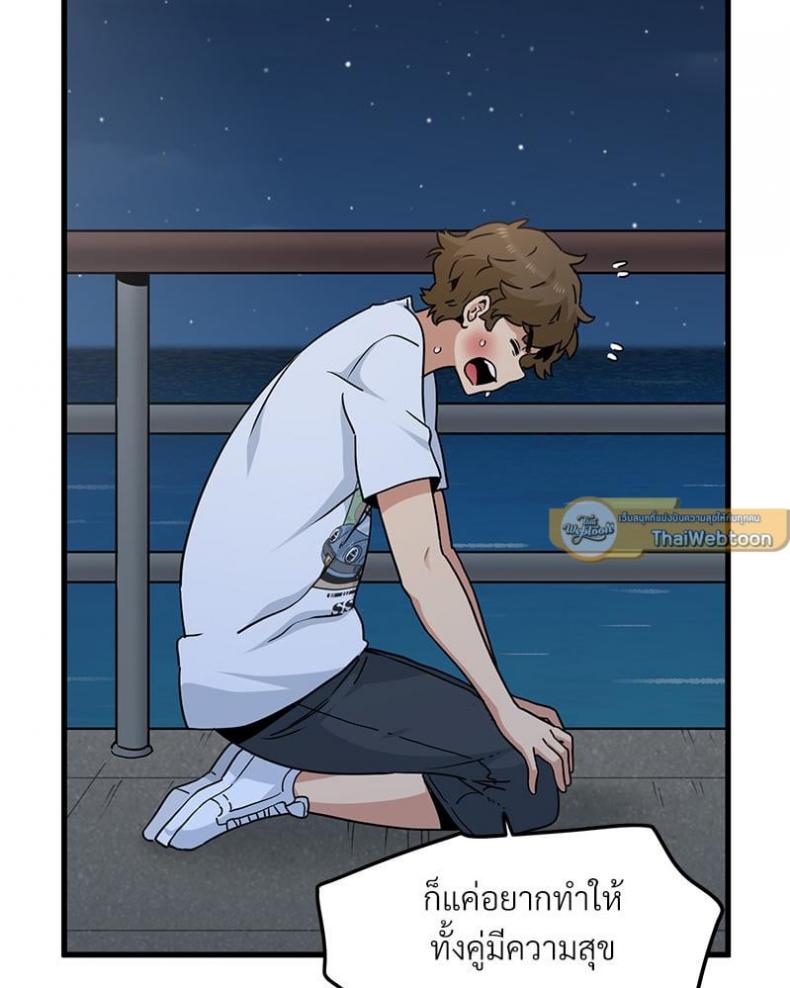 page-105