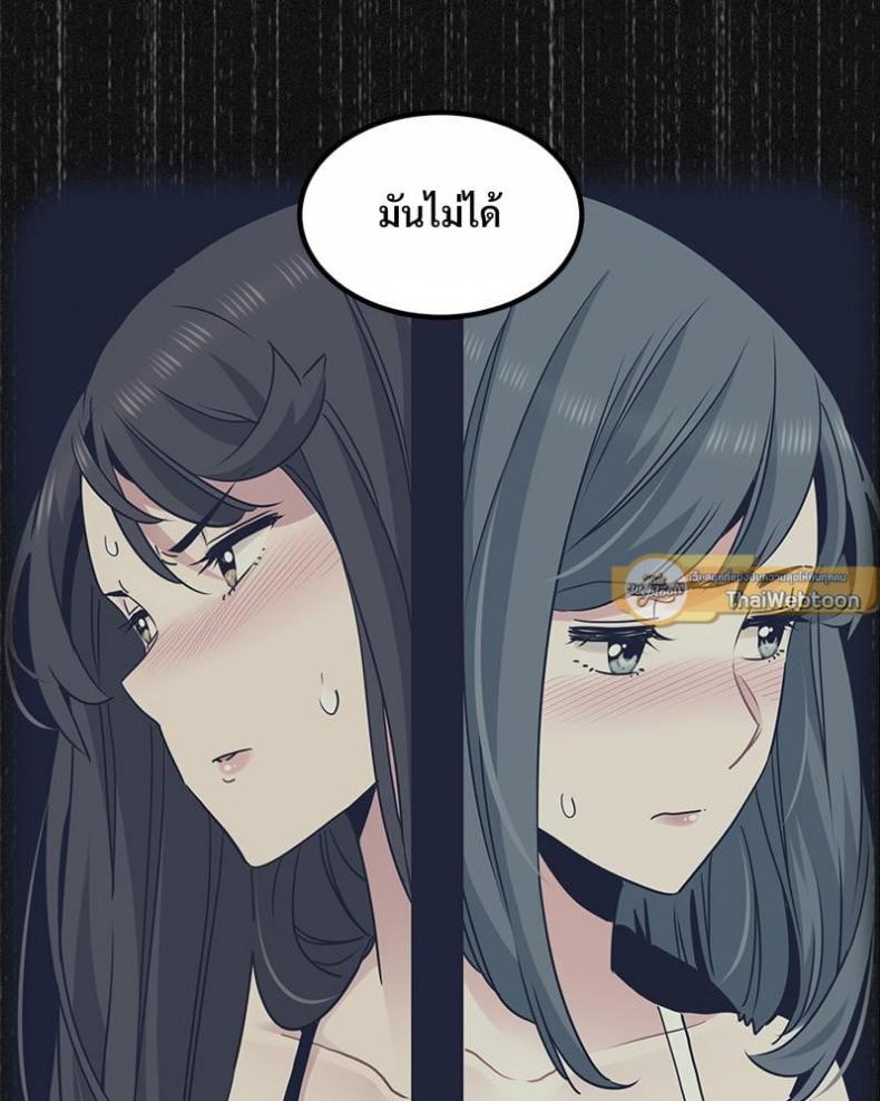 page-33
