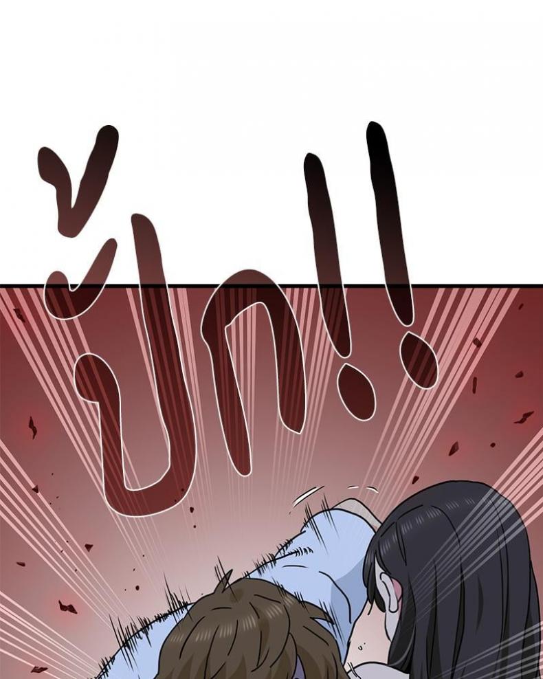 page-132