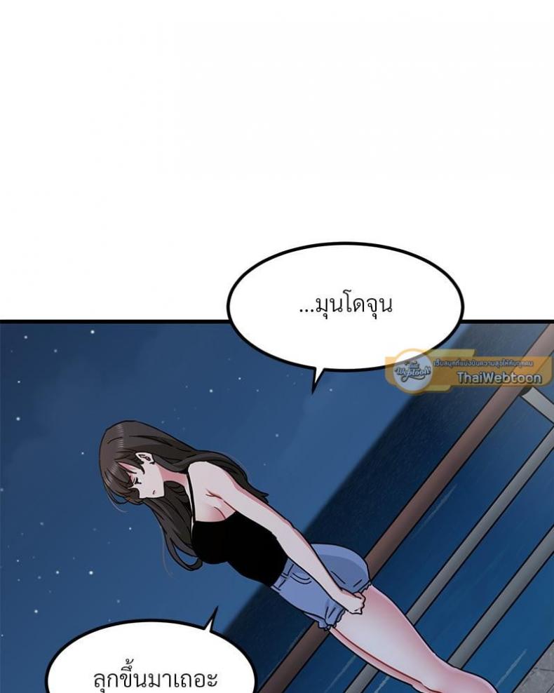 page-127