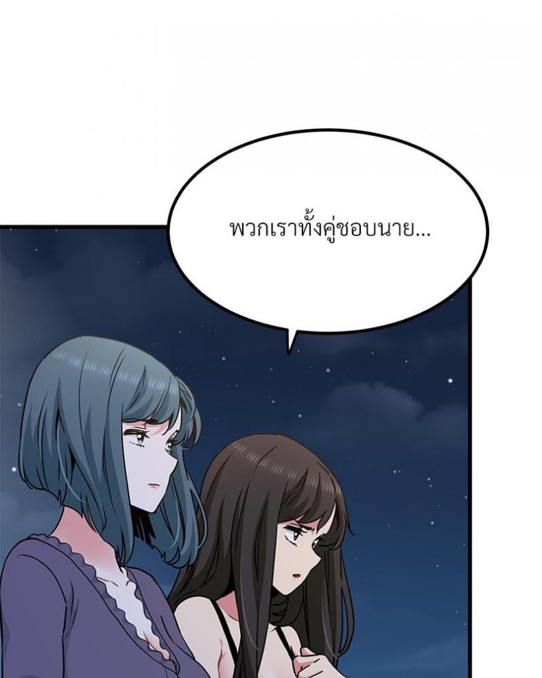 page-27