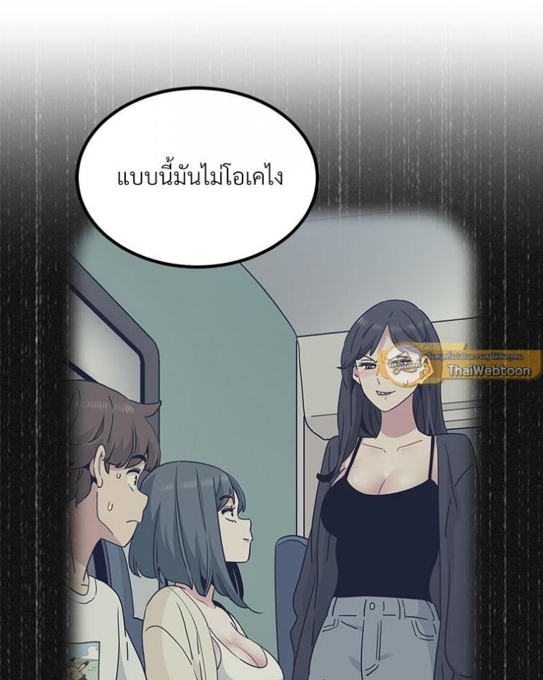 page-31